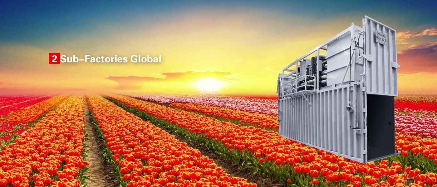 中国 最もよい 真空冷却システム 販売